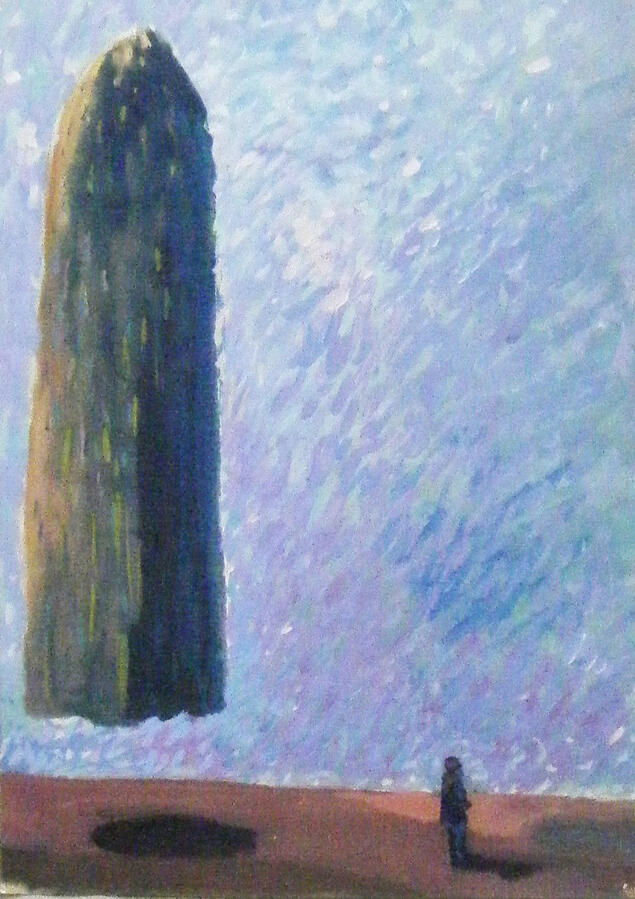 Fir Pinnacle Fir Pinnacle